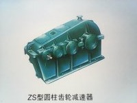 ZSZSHZSSH͜pٙC(j)