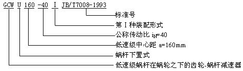 ΁Upf̖cӛ