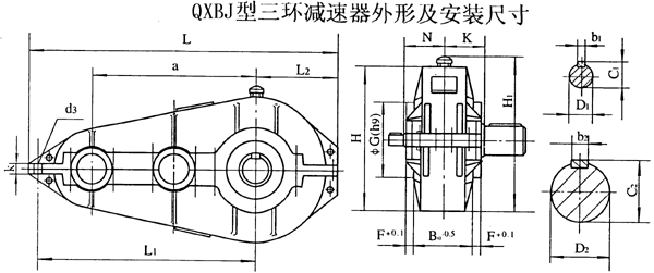 QXBJ250QXBJ320QXBJ400QXBJ500QXBJ630h(hun)pٙC(j)μbߴ